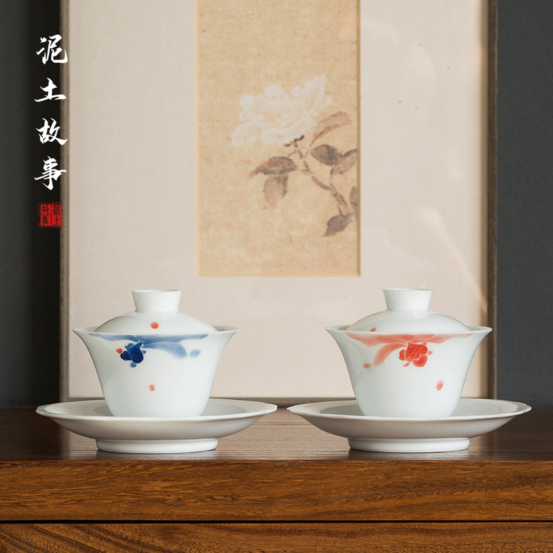 Tureen tea bowl large ceramic white porcelain kung fu tea tea set jingdezhen blue and white porcelain bowl three bowls of individual