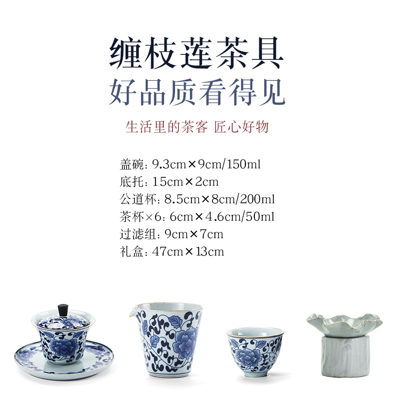 Jingdezhen hand - made porcelain tea set suit household small sets of kung fu tea cup tureen tea pot dry terms plate