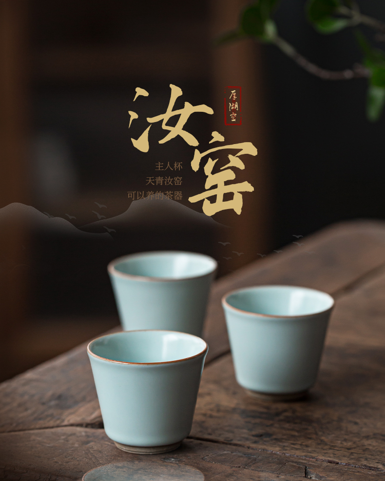 Jingdezhen your up with azure slicing can raise the master cup ceramic sample tea cup kung fu tea cups to build female individual single CPU