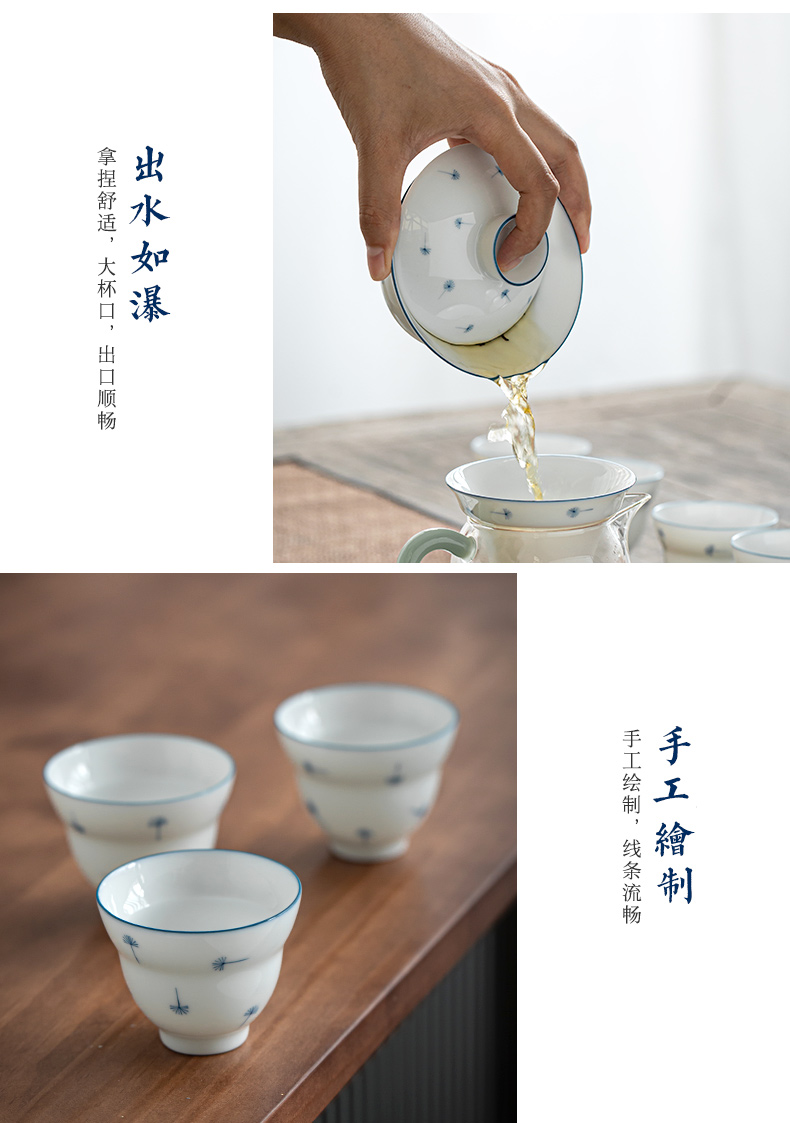 Dandelion jingdezhen ceramic gift box set household manual tea tray was contracted white porcelain cup lid to use kung fu tea set