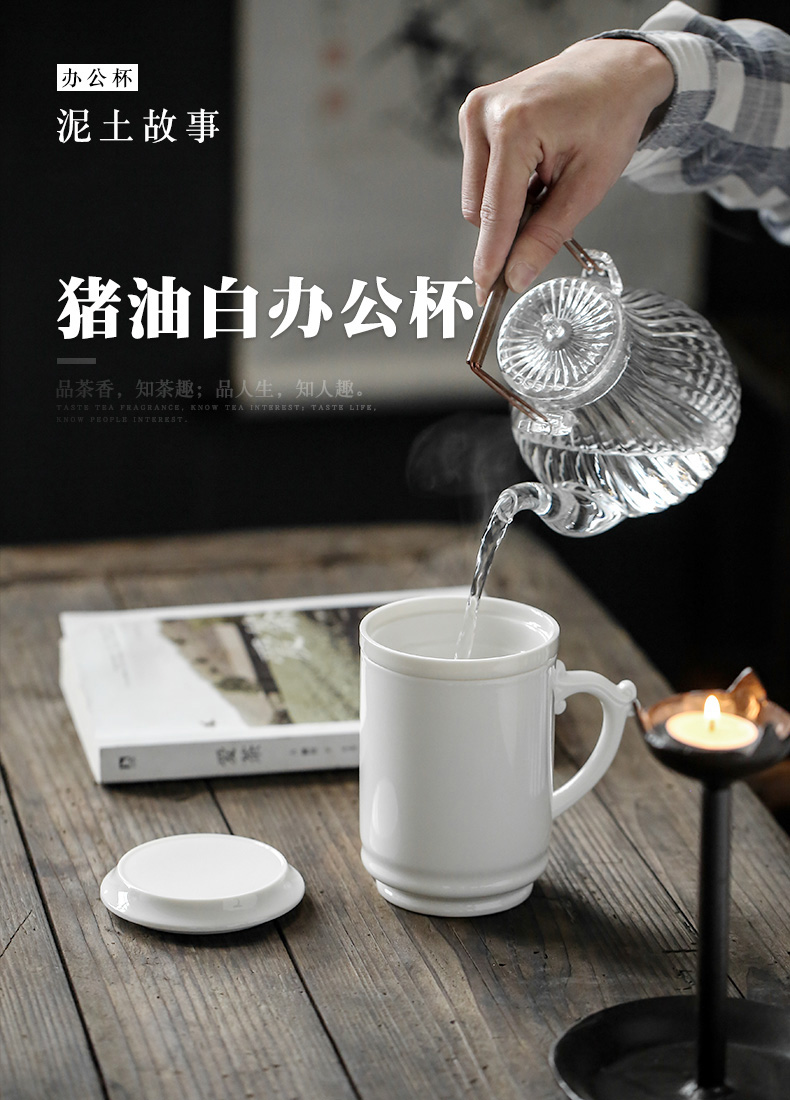 Dehua white porcelain cup with a lid in lard biscuit firing checking ceramic office a cup of tea large capacity personal water bottle