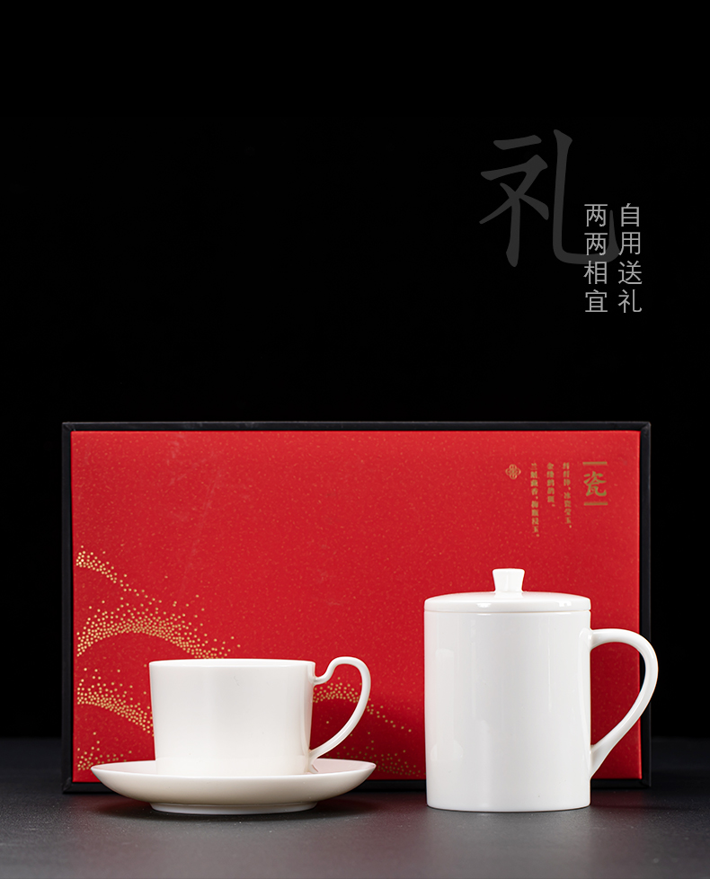 Suet jade porcelain ceramic keller cup with cover spoonful of the tea cups of domestic large capacity creative coffee drinking cups