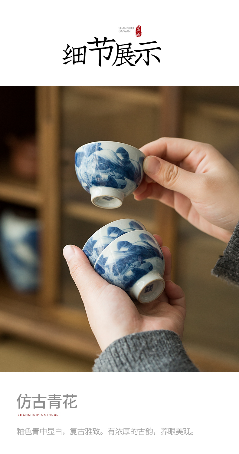 Jingdezhen blue and white landscape manual hand - made ceramic pressure hand of master cup sitting room tea pu 'er tea cup