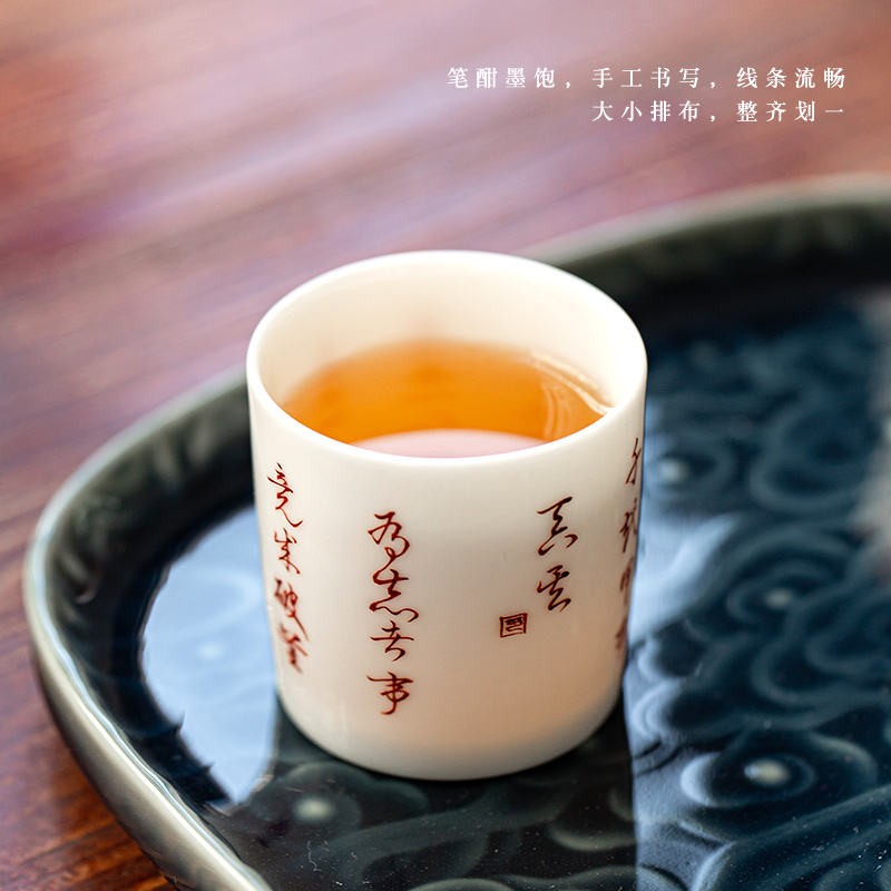 Dehua suet jade high - white small single glass ceramic tea set kung fu masters cup short poems tea cups