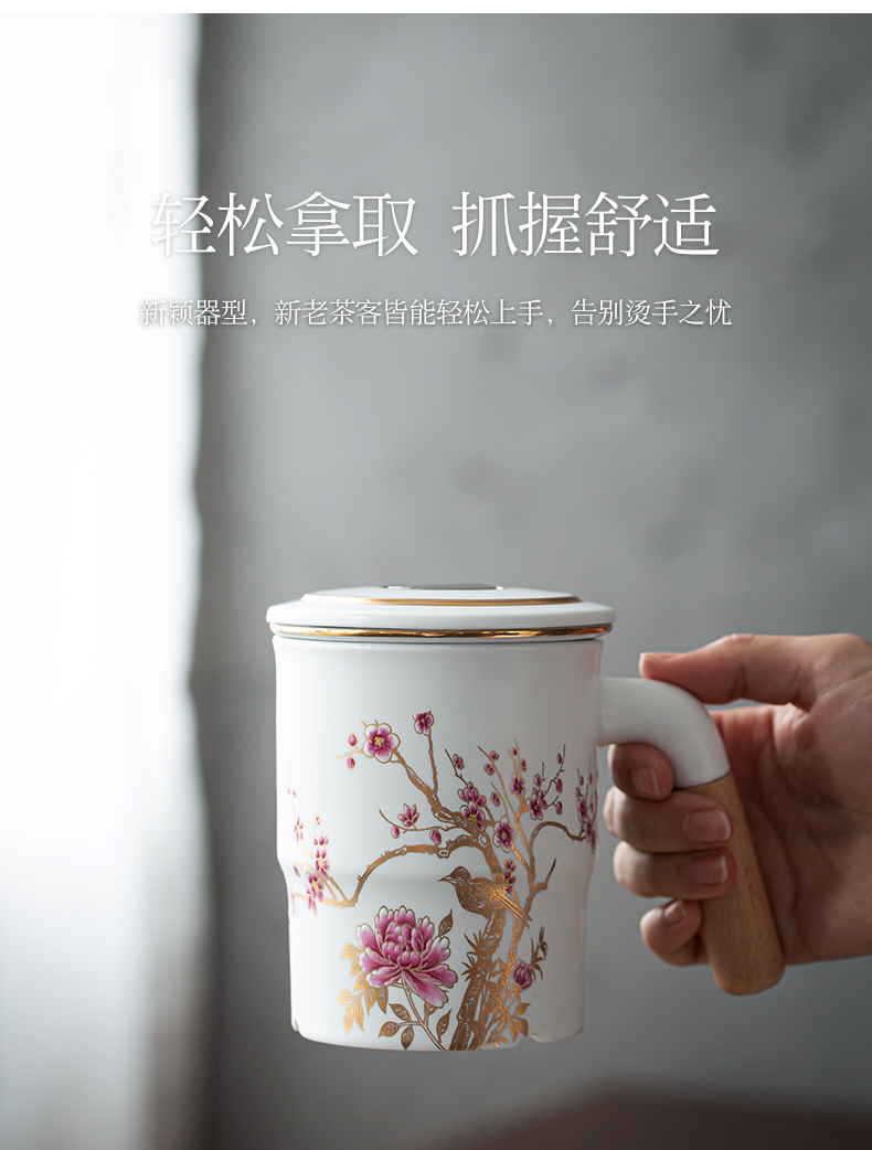 The see colour office of jingdezhen ceramic cup with cover manual separation of tea cups gift boxes of household water cup custom