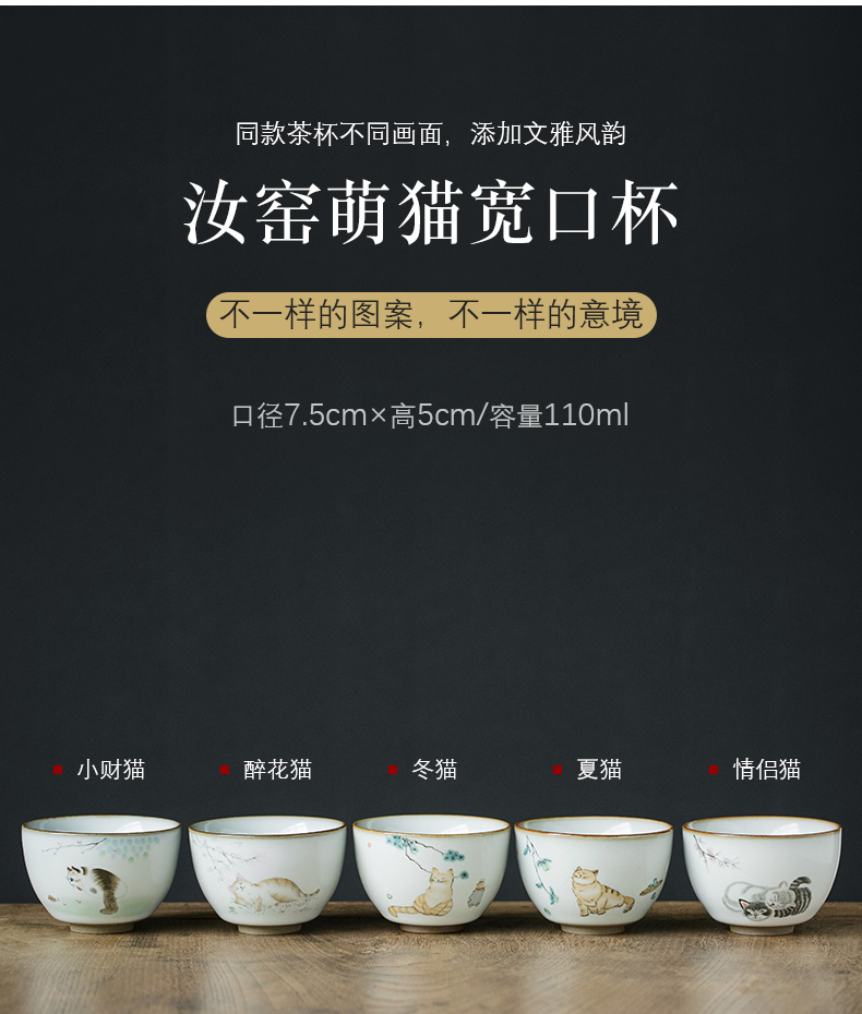 Your up master kung fu tea tea cup cup single CPU getting start to keep a single large bowl ceramic sample tea cup