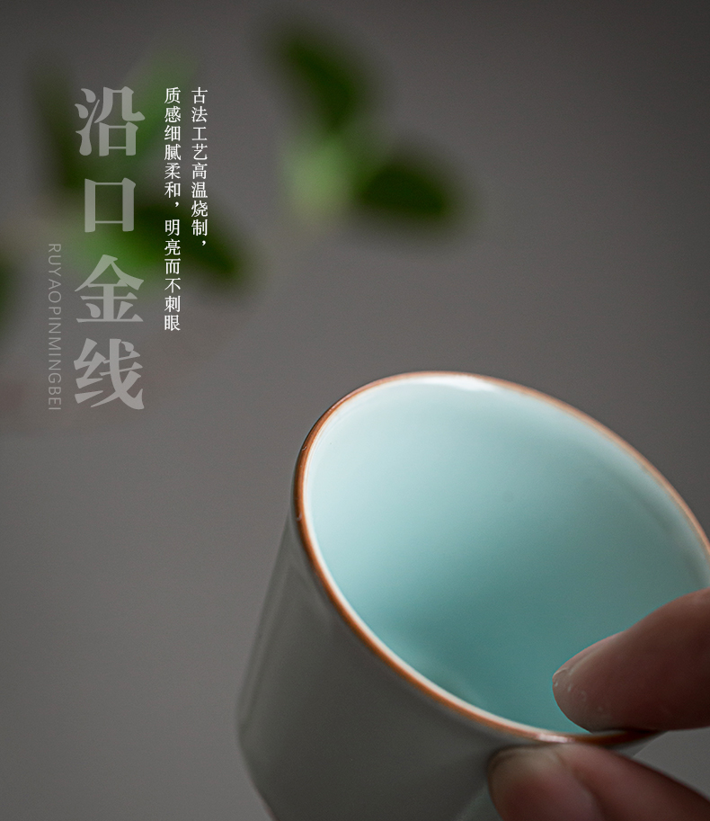 Jingdezhen your up with azure slicing can raise the master cup ceramic sample tea cup kung fu tea cups to build female individual single CPU