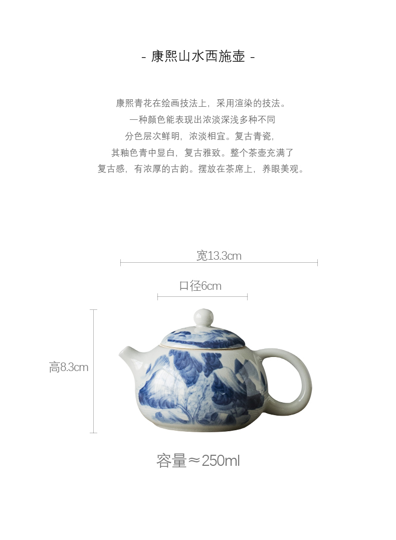 Restoring ancient ways of jingdezhen blue and white glaze color hand - made ceramic teapot xi shi pot of kung fu tea set under household teapot single pot