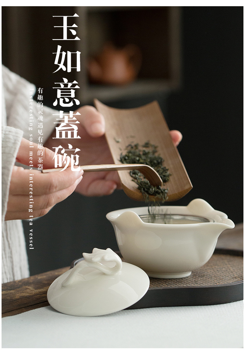 Dehua lard white porcelain hand grasp pot of ceramic kung fu tea tureen filter to use cups with three bowls of household