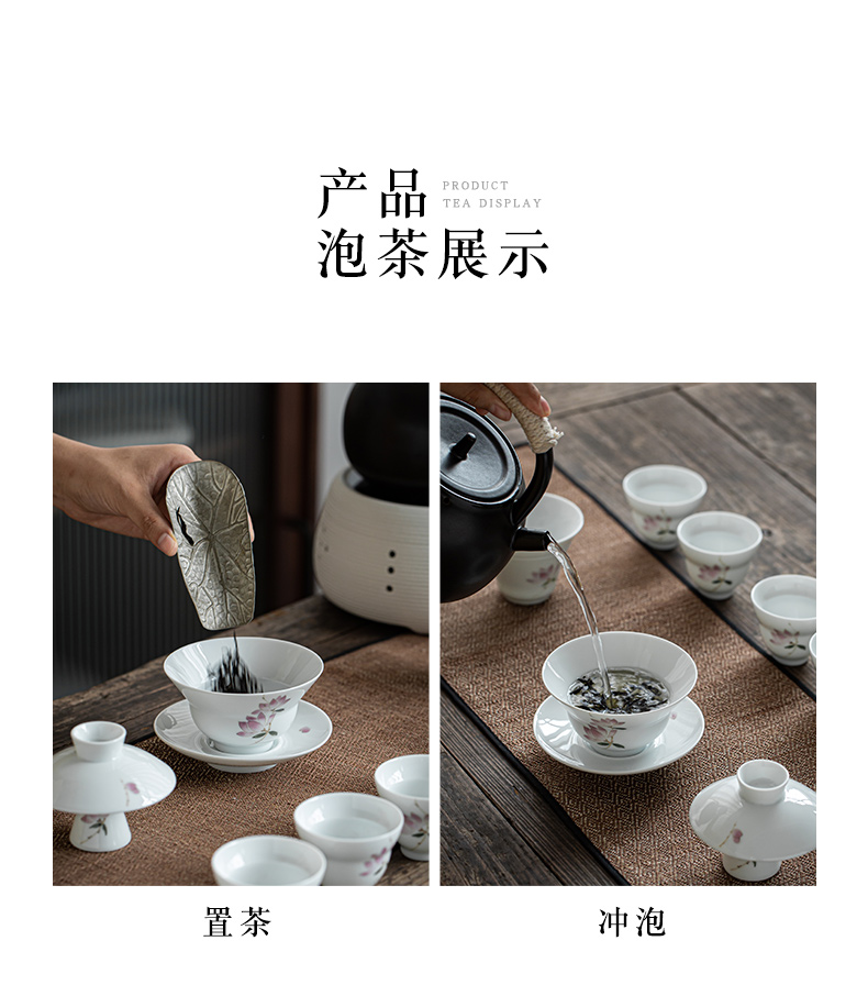 Jingdezhen pure hand - made tureen tea set suit portable household contracted the teapot tea cups of Japanese custom logo