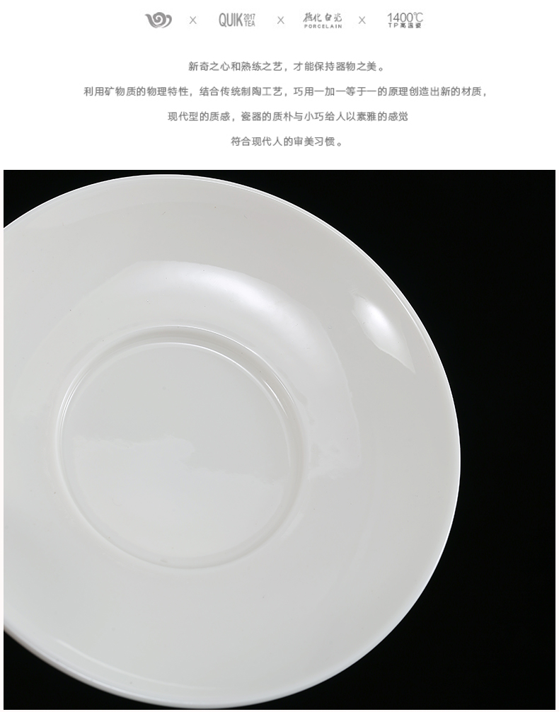Tureen dehua white porcelain ceramic cups kung fu tea bowl to bowl three large household cup tea set