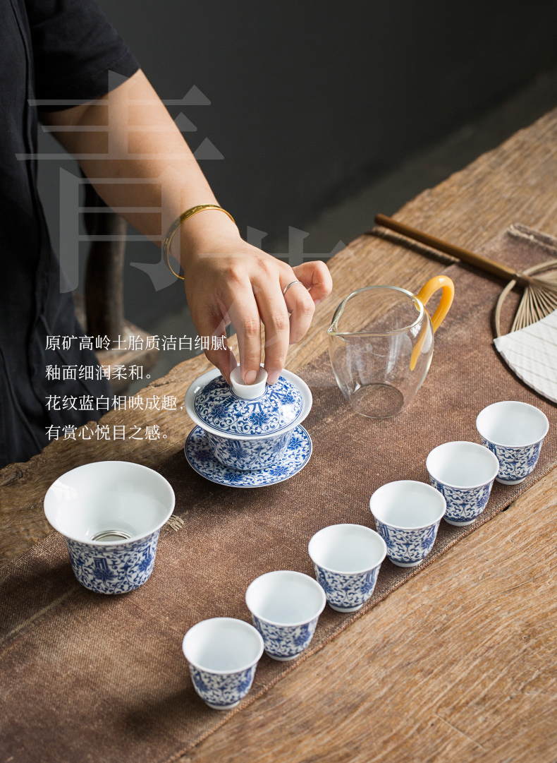 Jingdezhen tureen tea set gift suit pure hand - made under glaze blue and white porcelain three cups of kung fu tea tea bowl