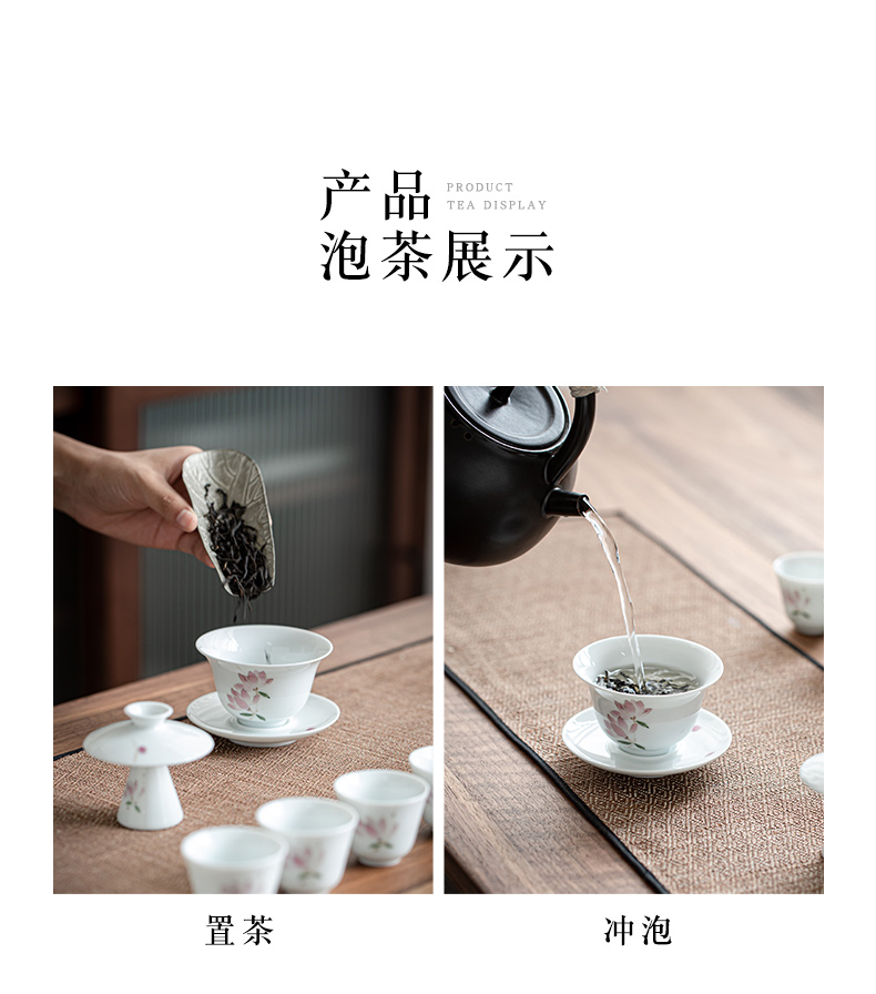 Jingdezhen hand - made violet tureen suit white porcelain teacup set three bowl of kung fu tea service item of household gift box