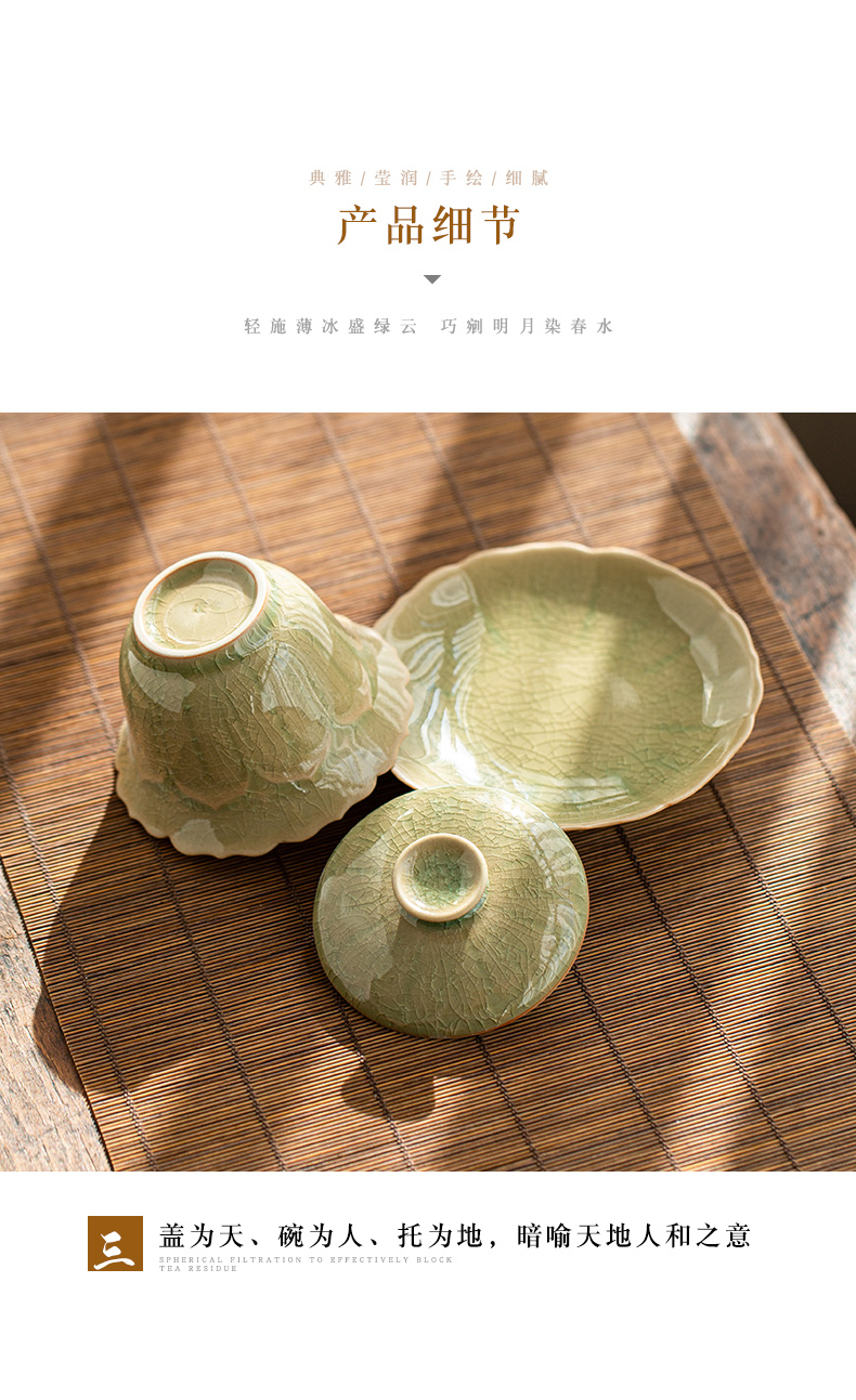 Jingdezhen, the up of ice to crack the manual only three tureen CPU use ceramic tea bowl set tea service