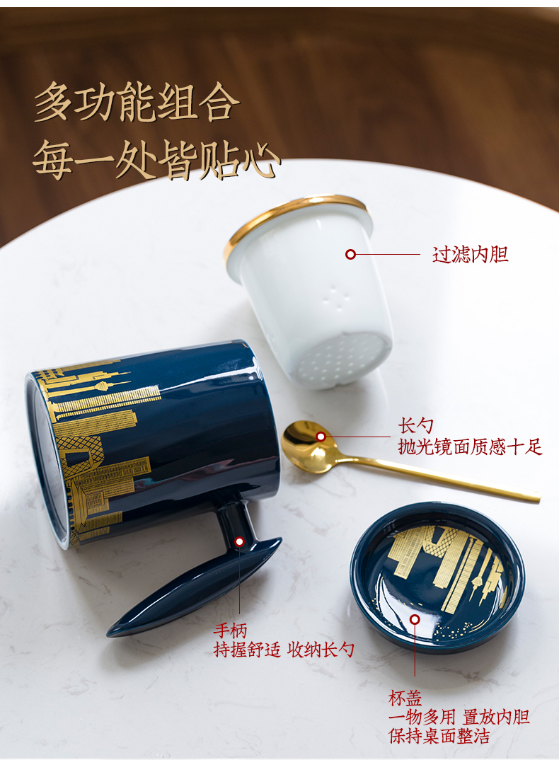 Urban business card of jingdezhen ceramic tea cup tea separation with cover with the handle business office tea man