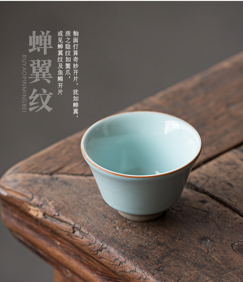 Open the slice your up with azure can raise your porcelain kung fu tea cups large personal cup ice crack glaze pure checking tea service master
