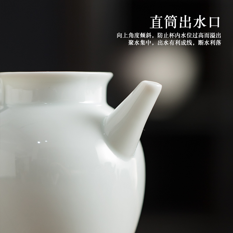Jingdezhen hand - made sweet white ceramic fair keller kung fu tea tea sea portion evenly cup of tea, tea tea accessories
