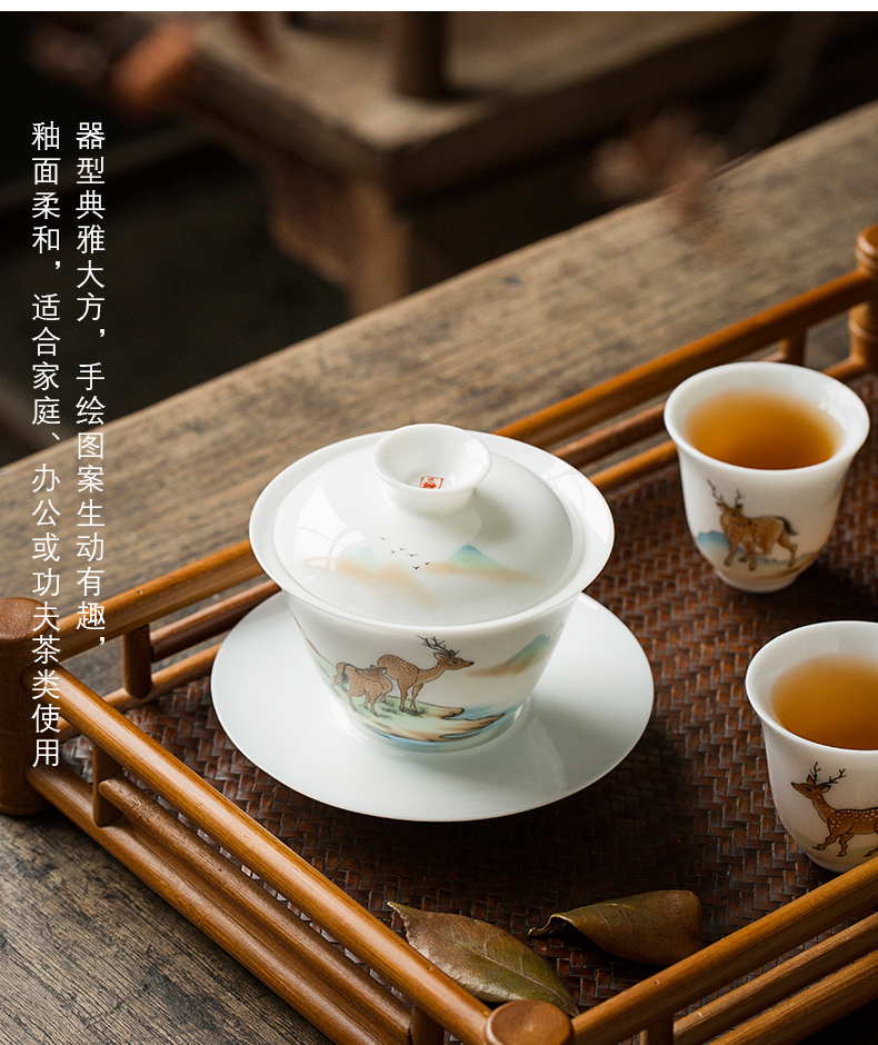 Sweet white porcelain three tureen only a single deer pants for streams of water have not hot cup tea bowl ceramic bowl with cover tea set