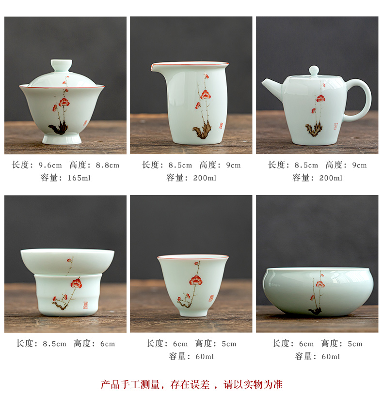 Earth story | hand - made name plum suit ceramic tureen home outfit kung fu tea, green tea fair