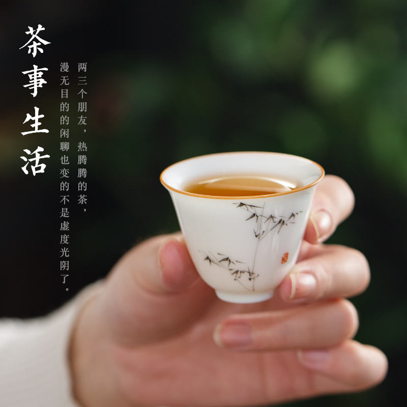 Members of the sweet white soil sample tea cup creative hand MoZhu jingdezhen ceramic cups white porcelain contracted tea cups