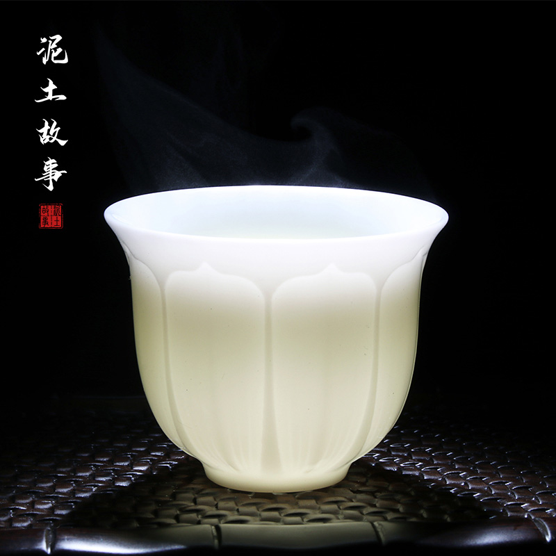 Earth story dehua white porcelain teacup hand - carved jade lotus petals cup bowl master cup large sample tea cup