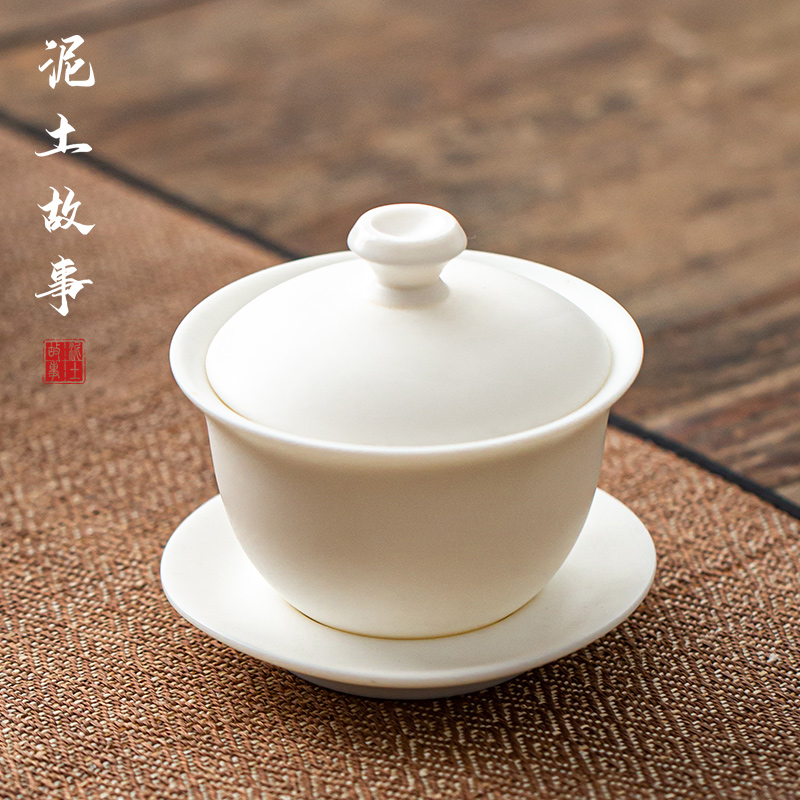 Dehua biscuit firing suet white jade manual white porcelain three tureen suet jade porcelain kung fu tea tureen large