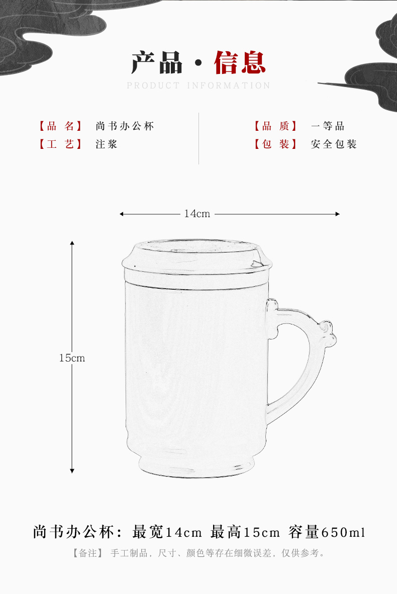 Dehua white porcelain cup by hand with cover cup of Chinese tea mugs ceramic personal working meeting of tea cups