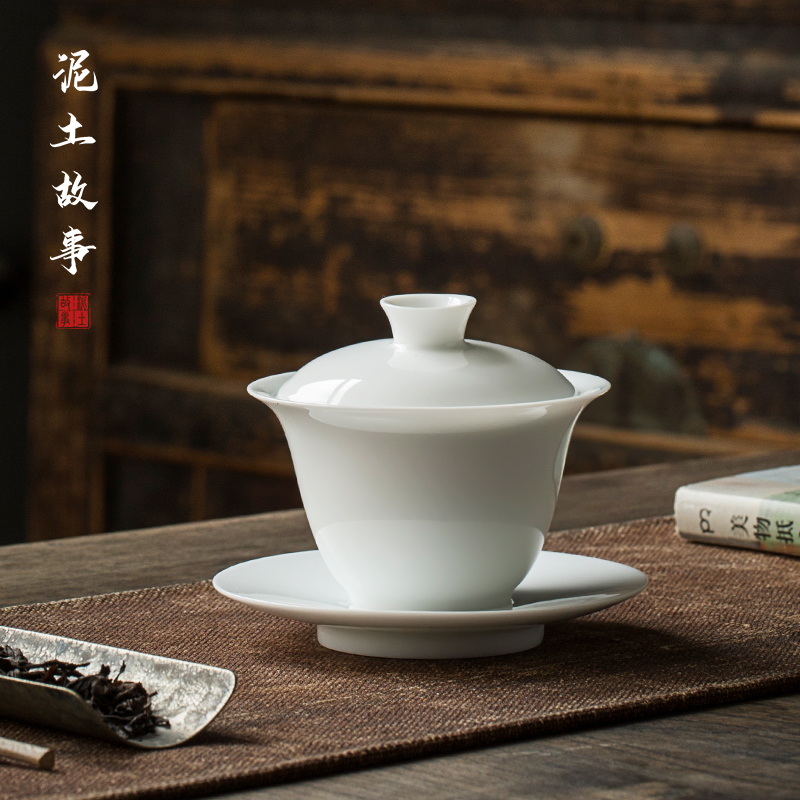 Jingdezhen tureen only a single white porcelain cups three tureen large sweet white kung fu tea set household thin foetus making tea