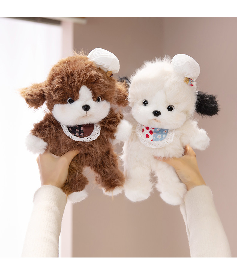 Мягкая игрушка 可爱小奶狗毛绒玩具公仔玩偶蕾丝围兜白色毛绒玩具布娃娃公仔呆萌 Good is not