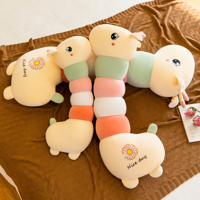 Cute Giraffe Pillow Long Pillow Plush Toy Doll ຂອງຂວັນວັນເດັກນ້ອຍ Doll ເພື່ອເຮັດໃຫ້ເດັກຍິງນອນຫລັບສະບາຍ