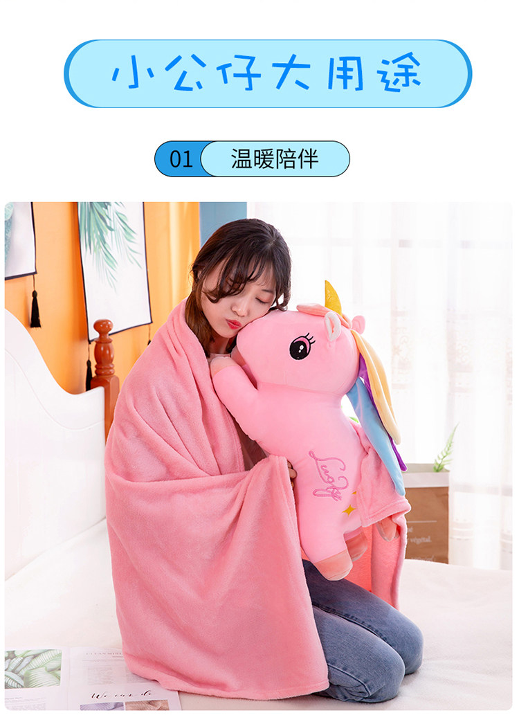 подушки-одеяла 抱枕空调被子公仔两用办公室午睡秋季枕头汽车床上靠枕靠垫二合一