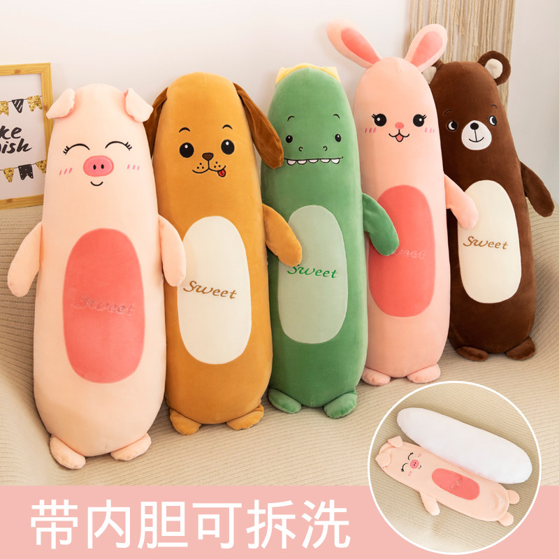 Rabbit doll plush toy doll bed super soft sleeping clip leg long pillow removable washable Doll Girl