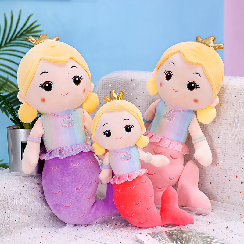Cute mermaid doll plush toy princess rag doll sleeps with pillow doll little girl birthday present