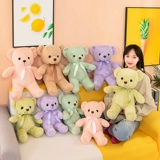 Разноцветная плюшевая игрушка, детская кукла, с медвежатами, подарок на день рождения