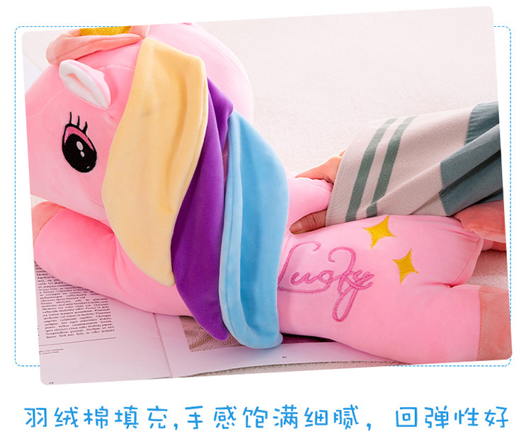подушки-одеяла 抱枕空调被子公仔两用办公室午睡秋季枕头汽车床上靠枕靠垫二合一