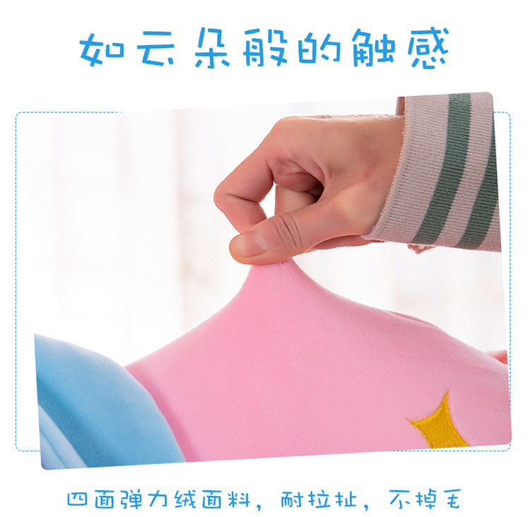 подушки-одеяла 抱枕空调被子公仔两用办公室午睡秋季枕头汽车床上靠枕靠垫二合一