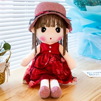 Бабочка-красные