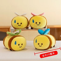 Носовая пчела