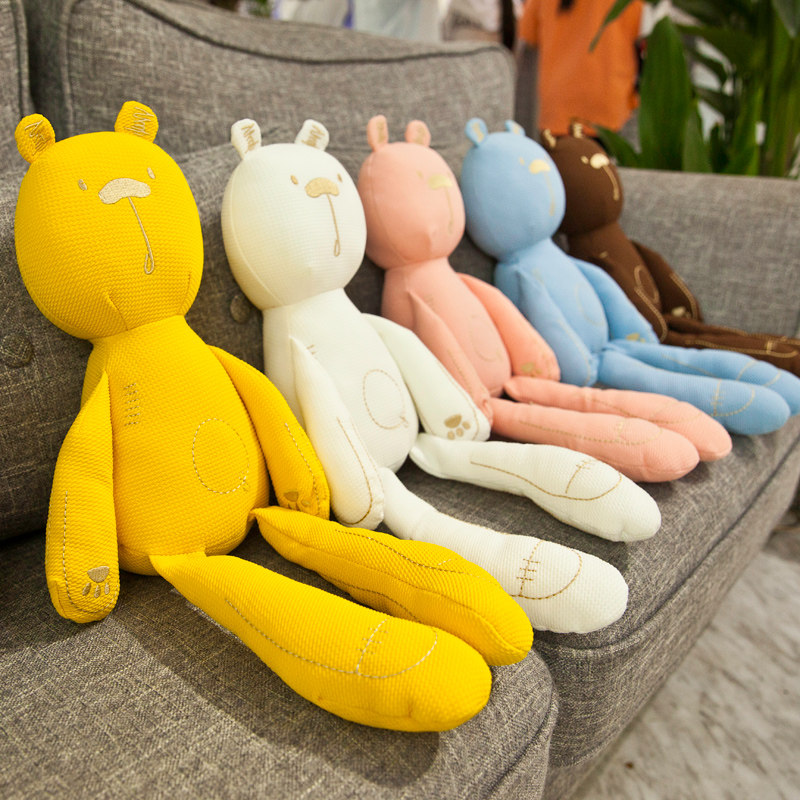 Elephant comfort pillow plush toy bear doll baby doll baby sleeping doll children's birthday gift