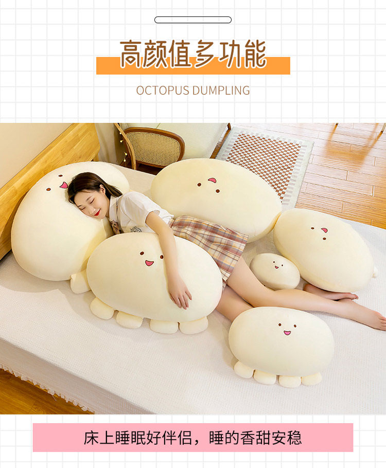 Спинка кровати подушки 现代简约床头软包大靠背垫床上靠枕靠垫抱枕女生睡觉宿舍学生沙发