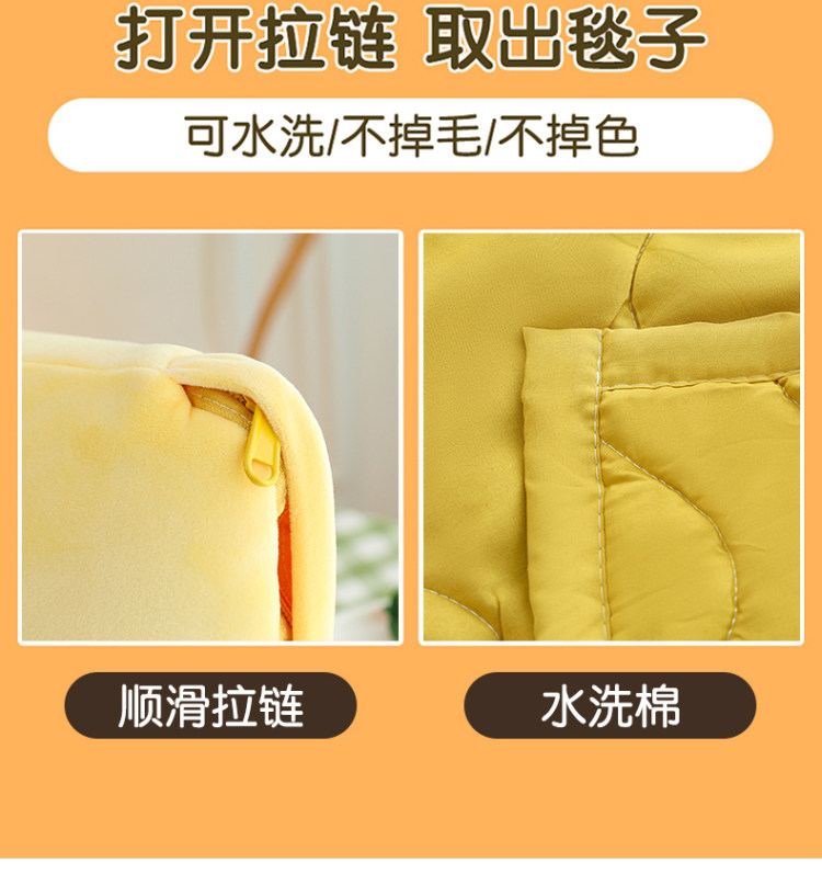 подушки-одеяла 米奇抱枕毯子二合一午休被子两用车载办公室空调毯被枕头午睡神器