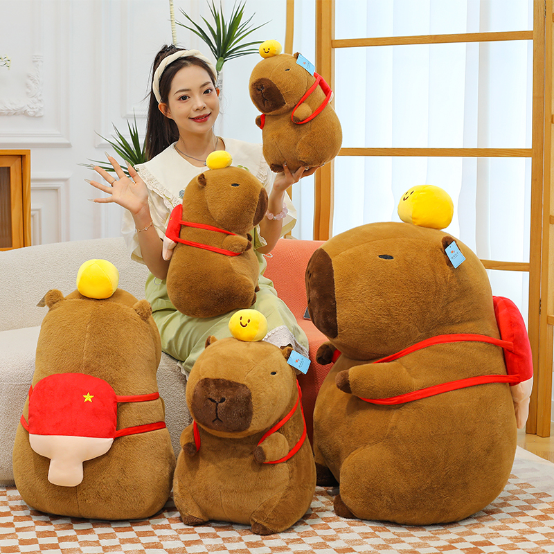 Cute Plush Capybara Toy, Capybara Doll Gift, Extra Large Ugly-Cute Capybara Stuffed Animal Cute Plush Capybara Toy, Capybara Doll Gift, Extra Large Ugly-Cute Capybara Stuffed Animal
