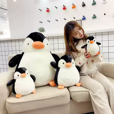 Penguin doll pillow aquarium plush toy baby doll boy birthday gift girl