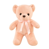 Разноцветная плюшевая игрушка, детская кукла, с медвежатами, подарок на день рождения