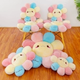 Подушка, плюшевая игрушка для кровати, диван на солнечной энергии, популярно в интернете, в цветочек, подсолнух