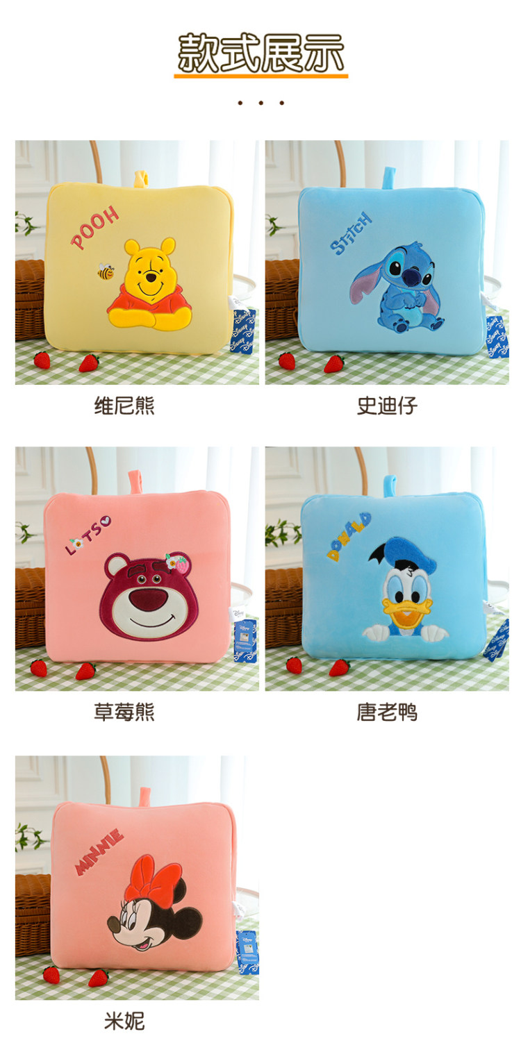 подушки-одеяла 米奇抱枕毯子二合一午休被子两用车载办公室空调毯被枕头午睡神器