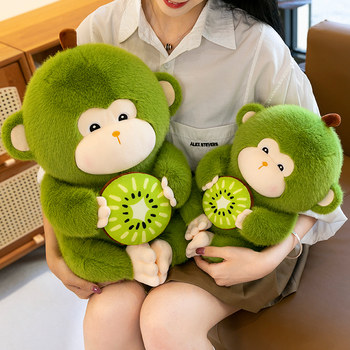Cute Kiwi Fruit Monkey Plush Toy Girl Healing Doll Children's Toy Boy