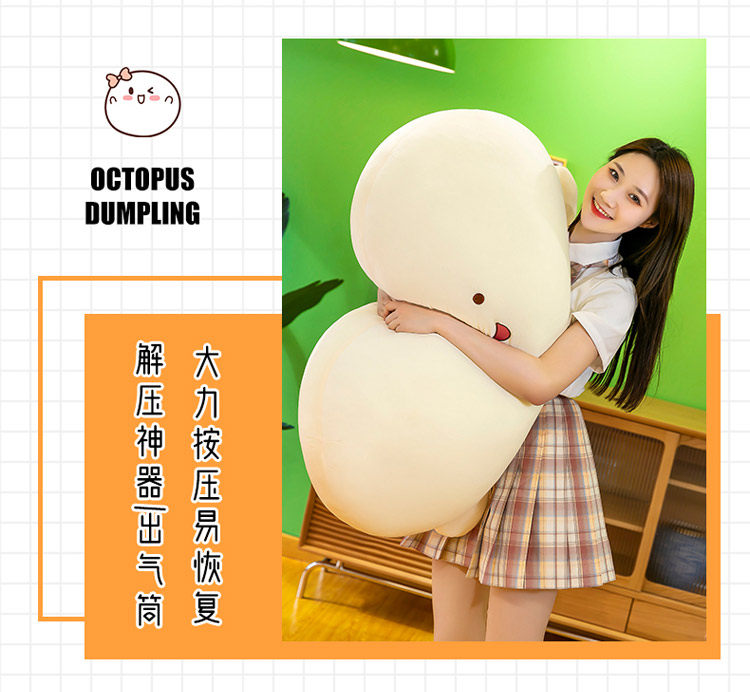 Спинка кровати подушки 现代简约床头软包大靠背垫床上靠枕靠垫抱枕女生睡觉宿舍学生沙发