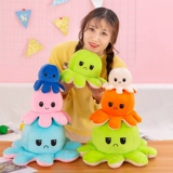 Эмоциональная двусторонная кукла, плюшевые рыбки, осьминог, подарок на день рождения