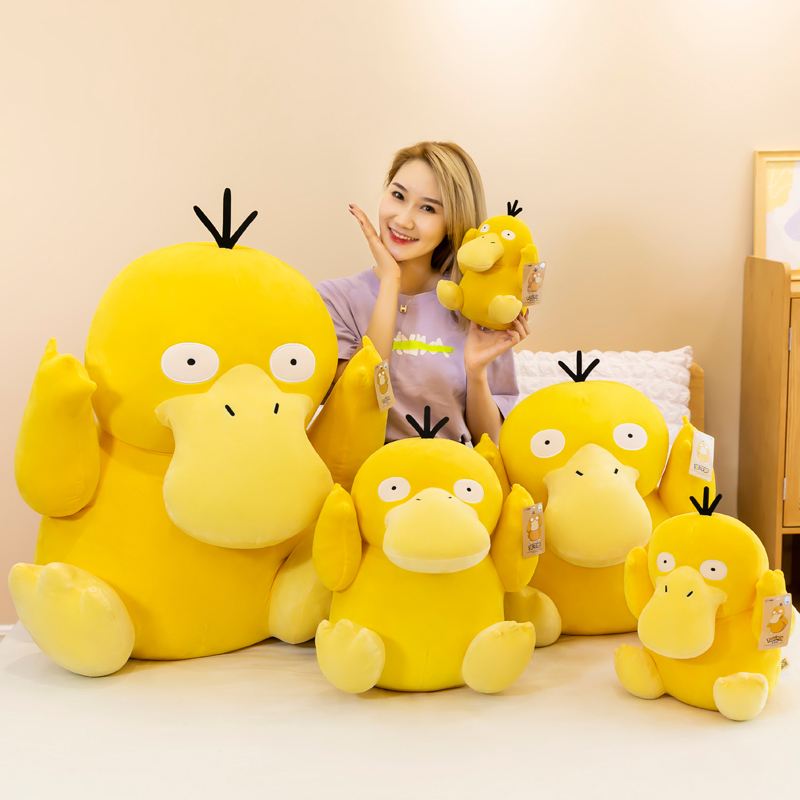 Keda Duck Plush Doll Cute Pokémon Little Duck Plush Toy Stuffed Doll Kfc Girl Princess